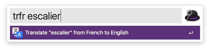 english to french translation with pronunciation